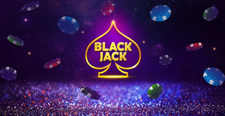Blackjack skywind